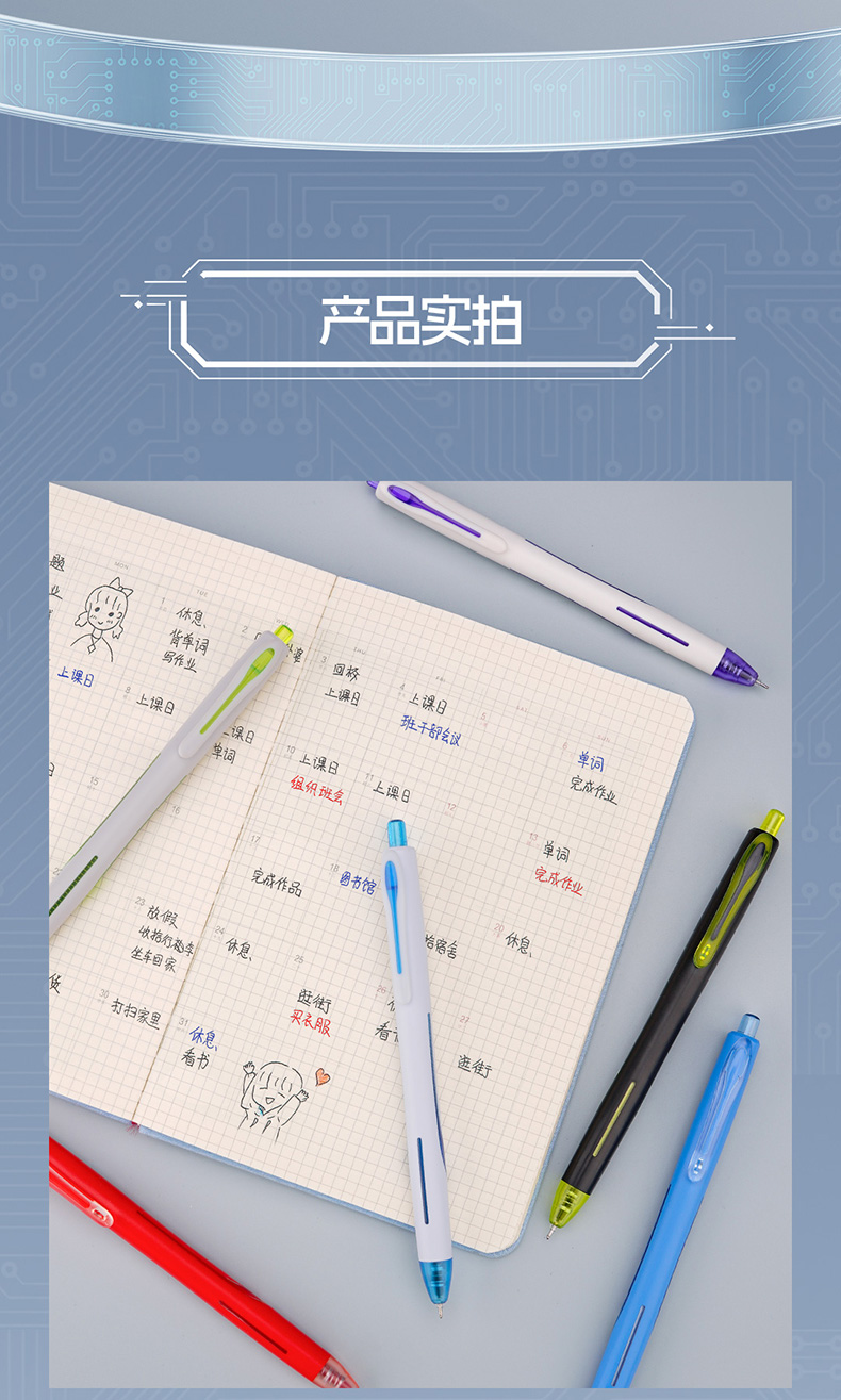 0192-详情页_11.jpg