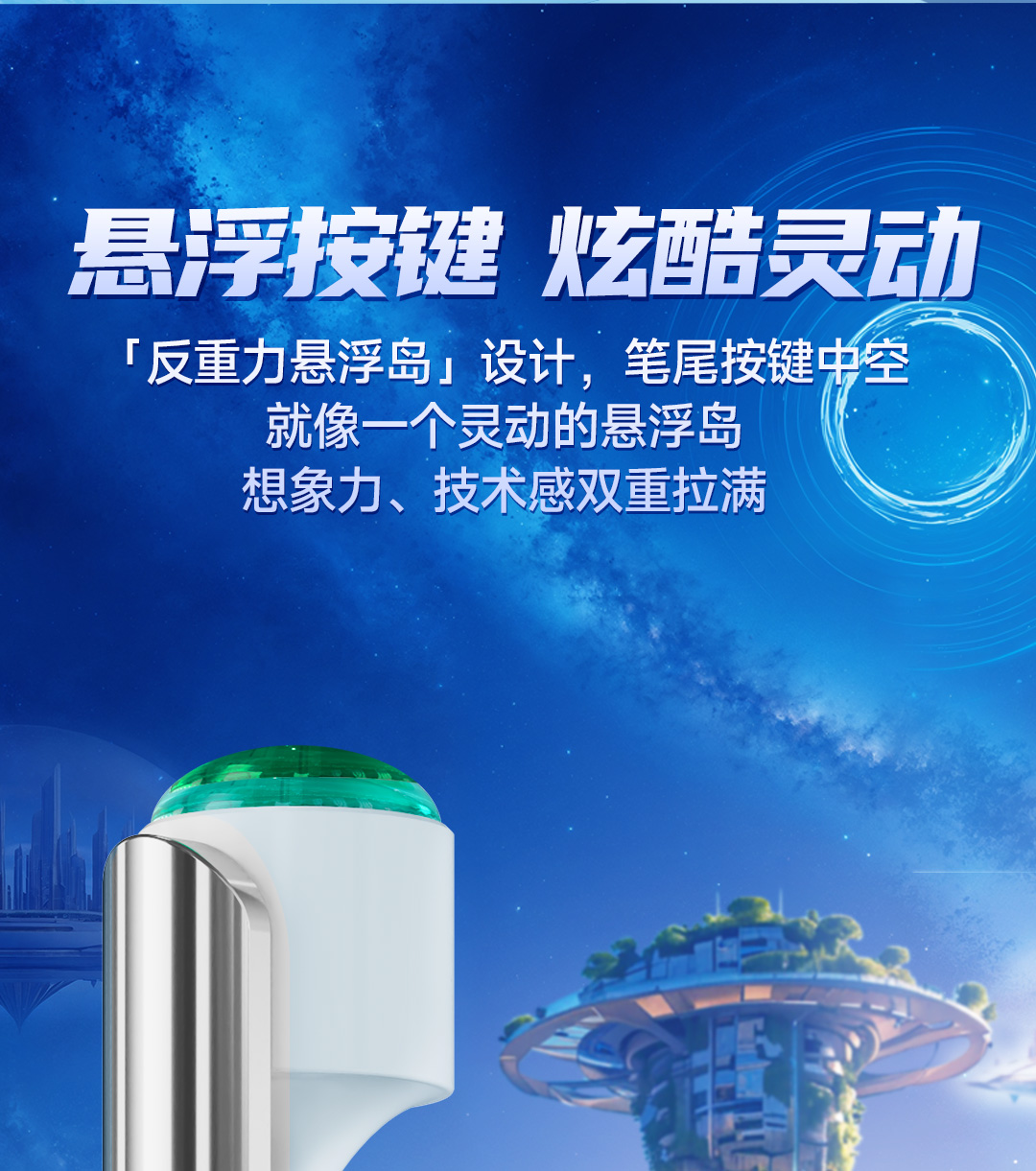 0193A1简易详情页_04.jpg 0193A1简易详情页_04.jpg