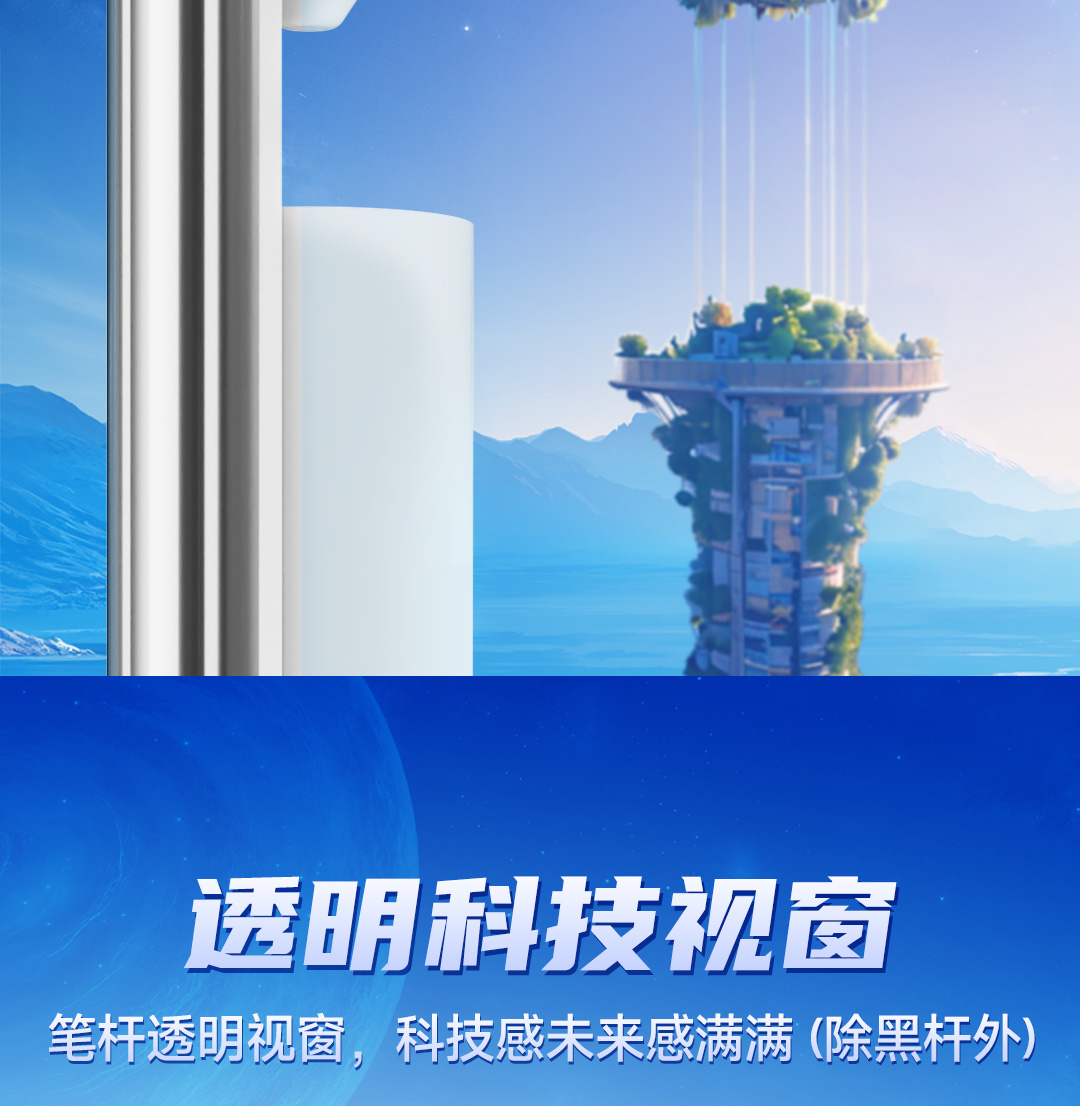 0193A1简易详情页_05.jpg 0193A1简易详情页_05.jpg