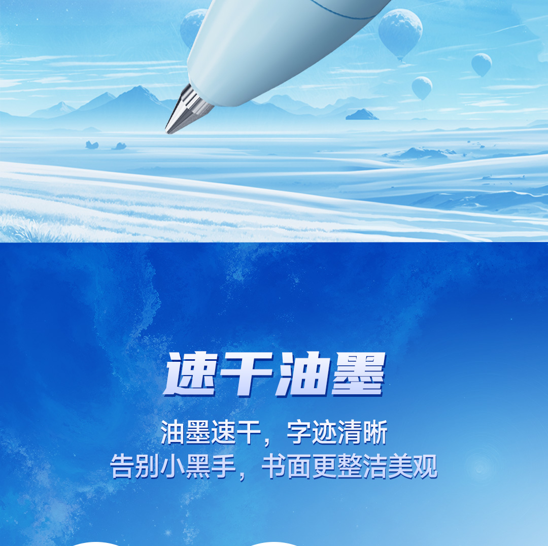 0193A1简易详情页_08.jpg 0193A1简易详情页_08.jpg