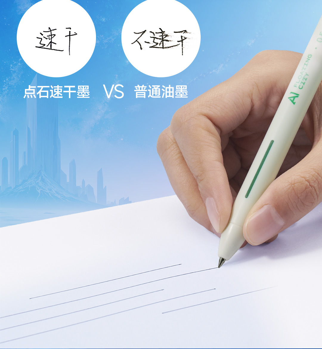 0193A1简易详情页_09.jpg 0193A1简易详情页_09.jpg