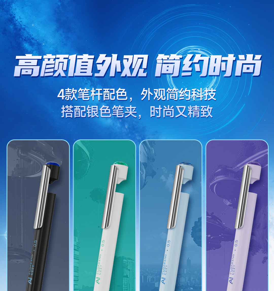 0193A1简易详情页_10.jpg 0193A1简易详情页_10.jpg
