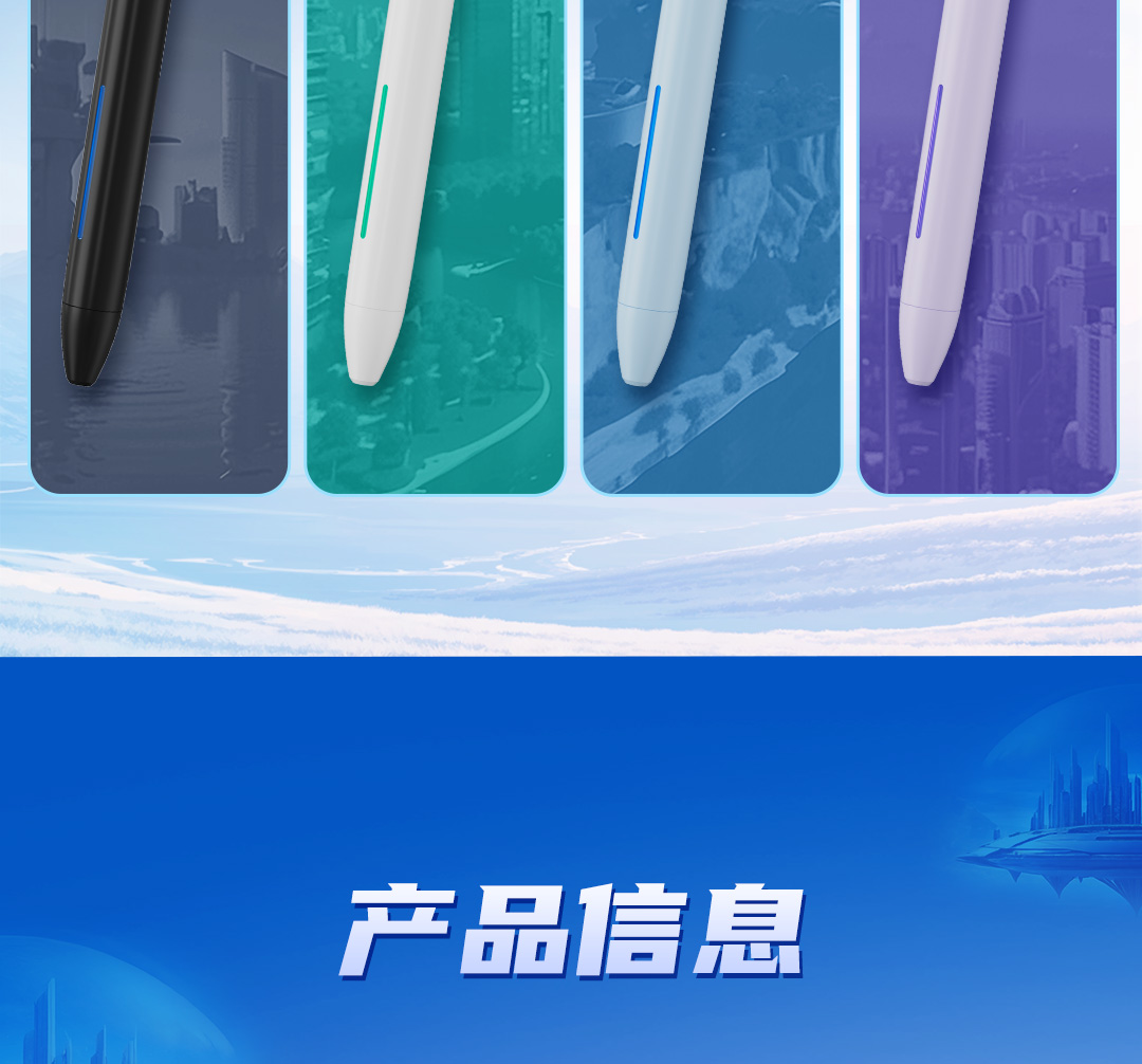 0193A1简易详情页_11.jpg 0193A1简易详情页_11.jpg
