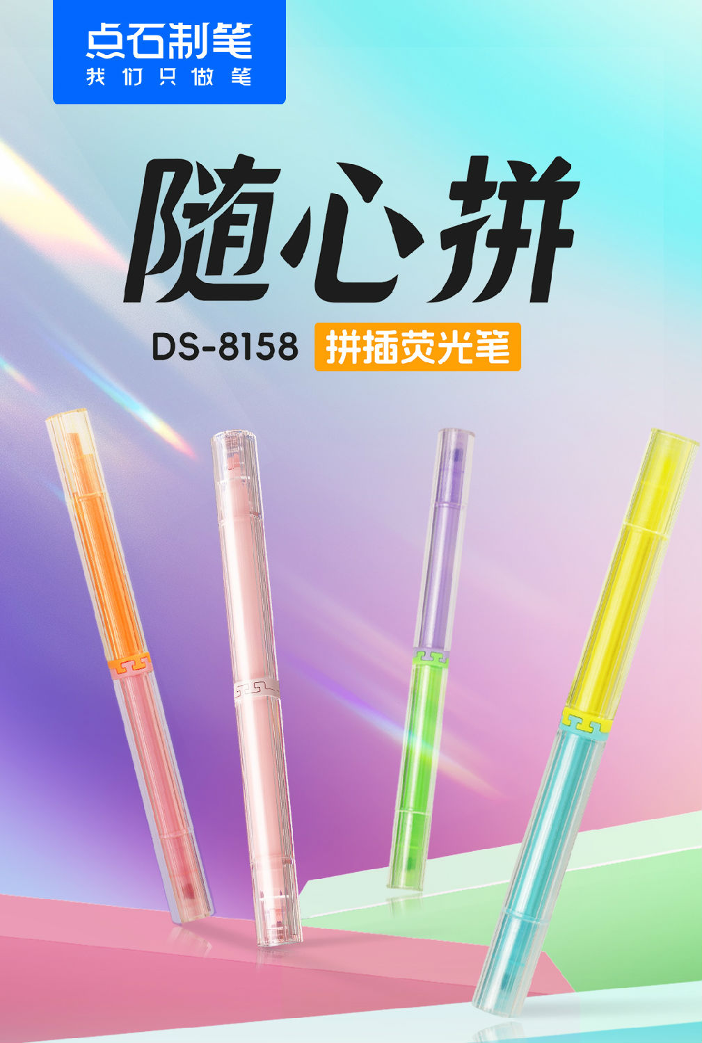 简易详情_01.jpg 简易详情_01.jpg