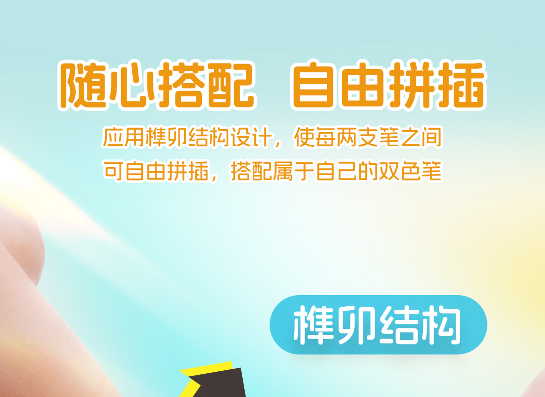 简易详情_04.jpg 简易详情_04.jpg