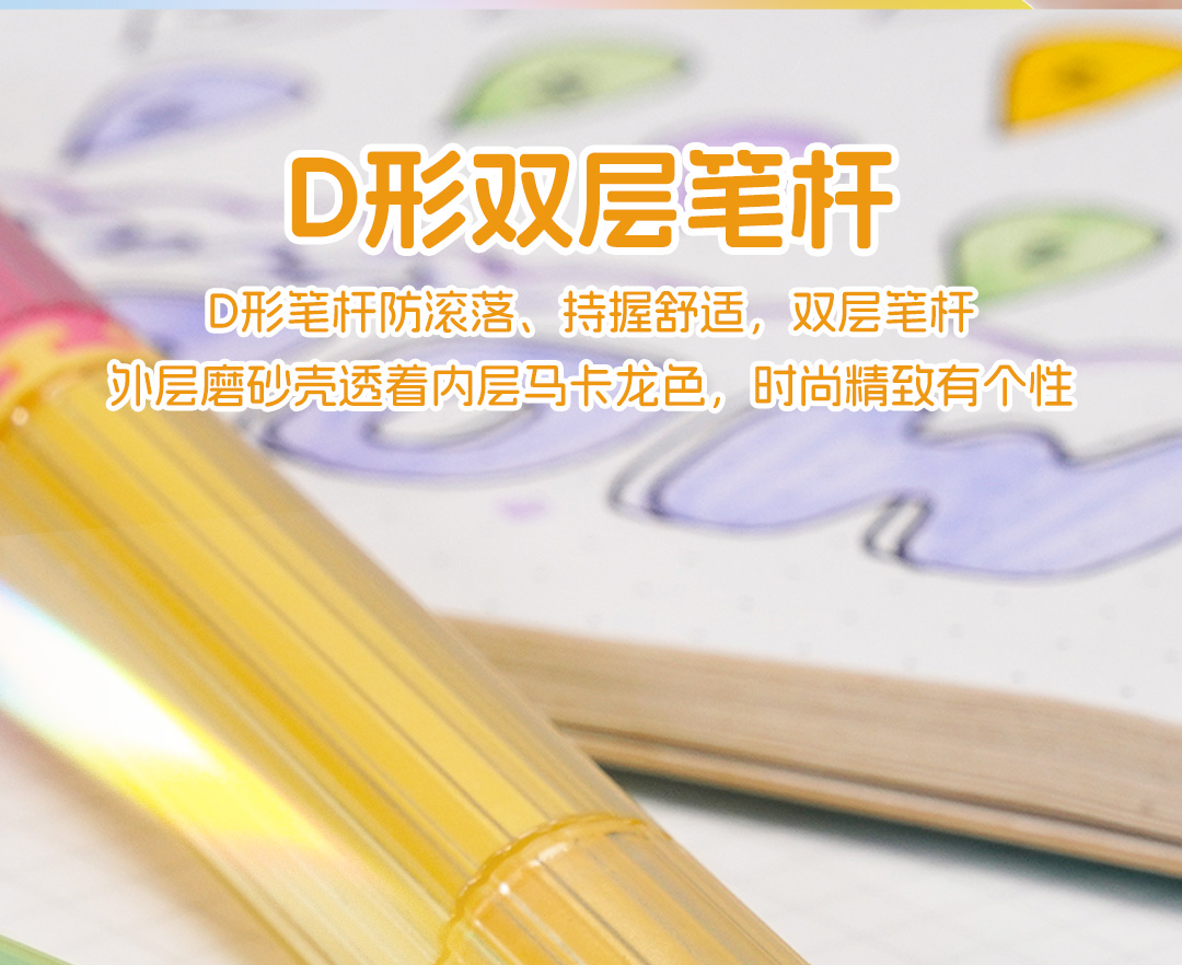 简易详情_06.jpg 简易详情_06.jpg