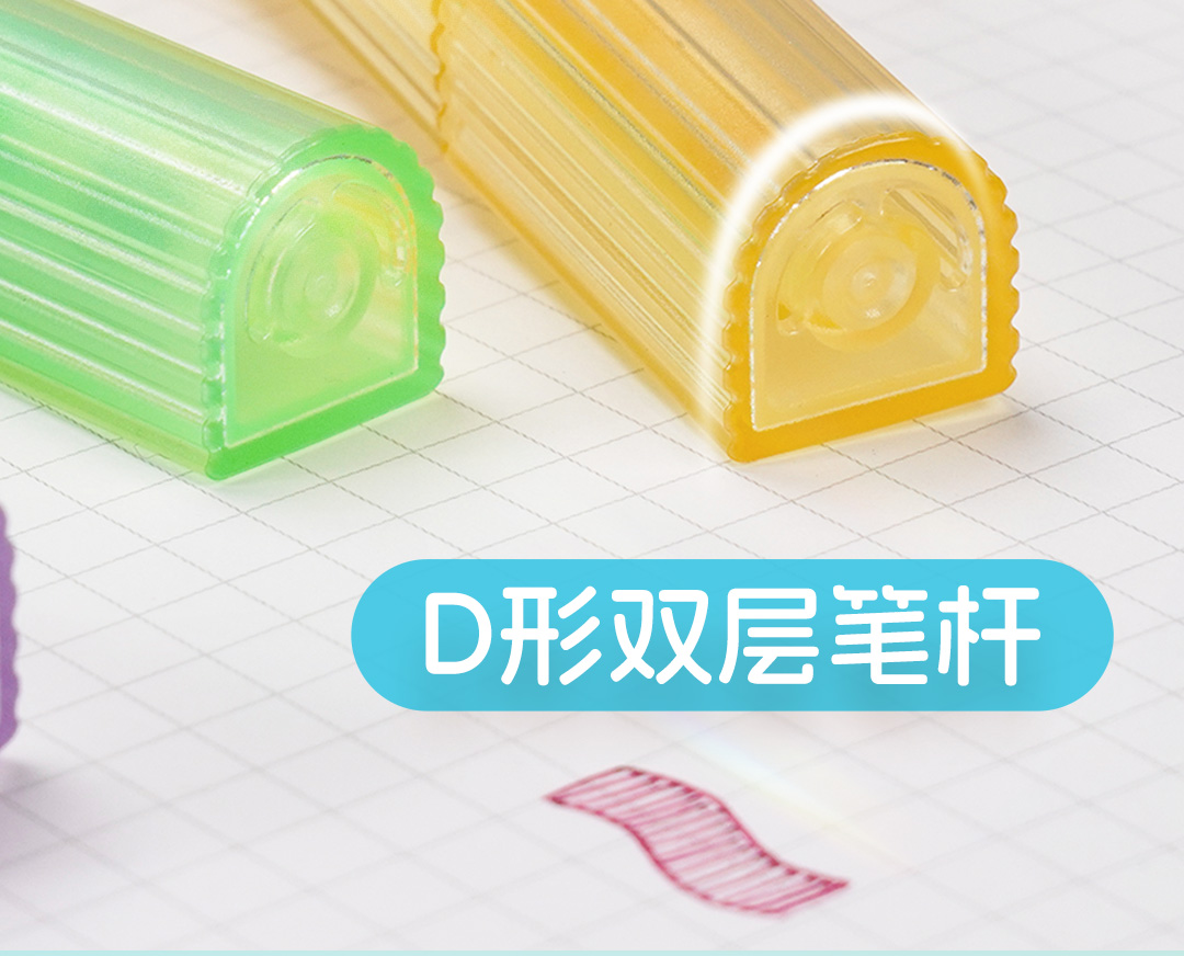 简易详情_07.jpg 简易详情_07.jpg