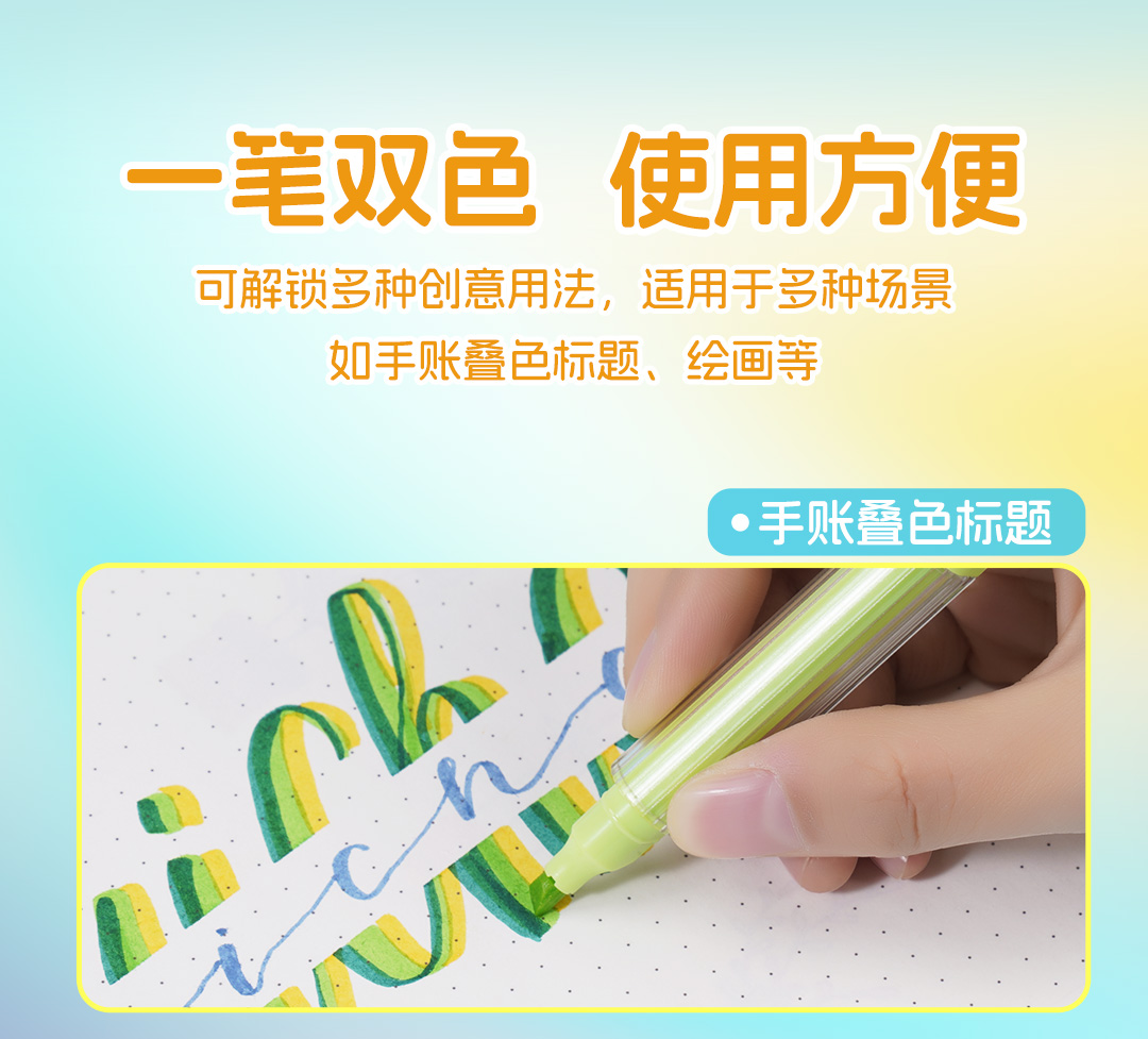 简易详情_08.jpg 简易详情_08.jpg