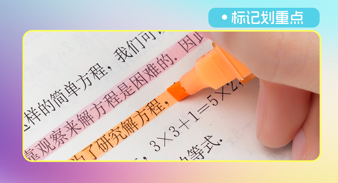 简易详情_09.jpg 简易详情_09.jpg