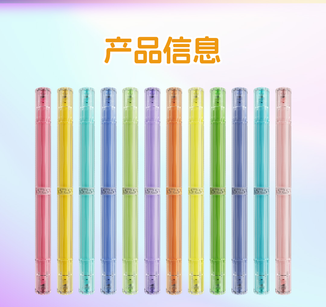 简易详情_11.jpg 简易详情_11.jpg