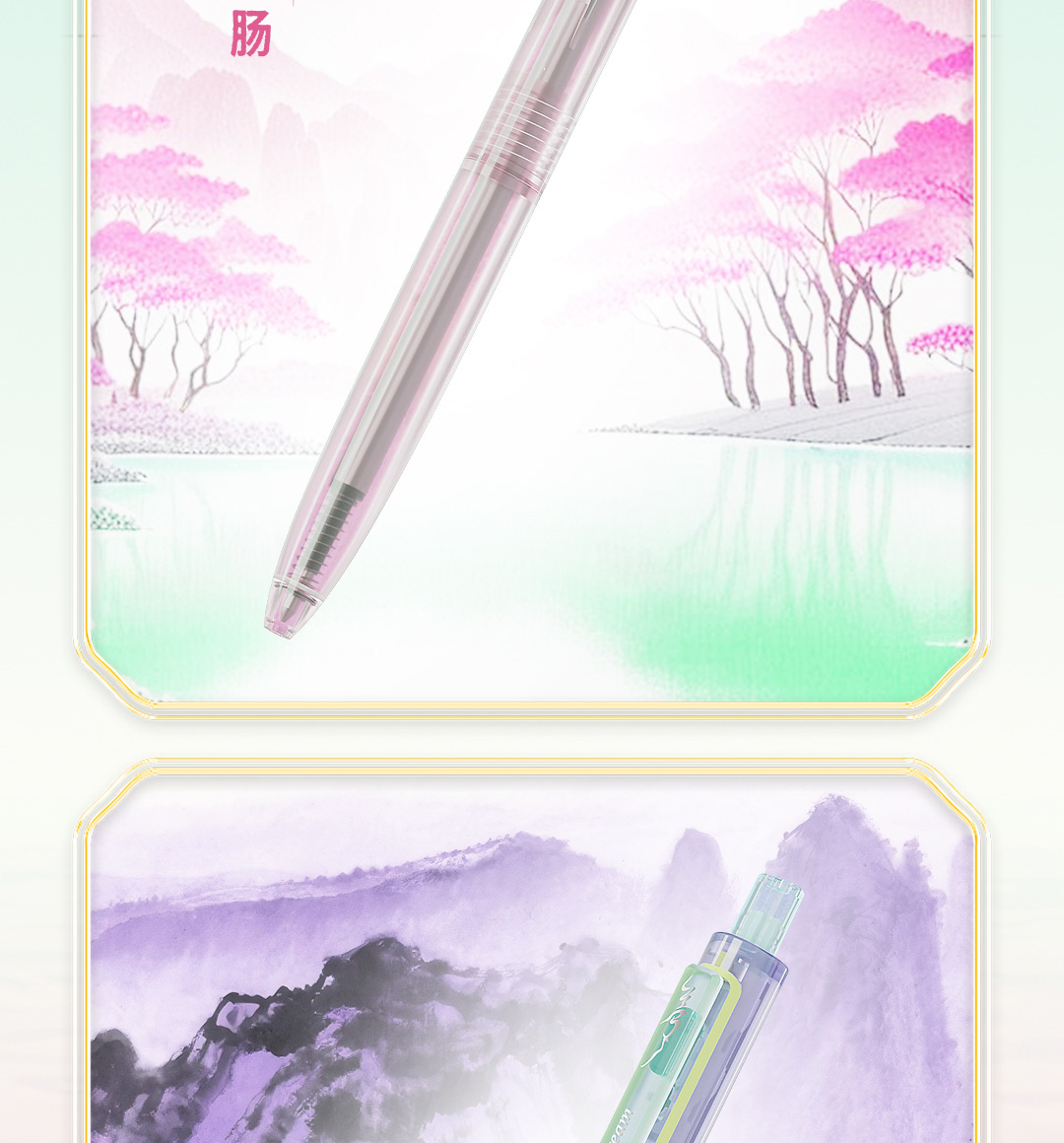 0154G时空舱女生版详情页-上1_07.jpg