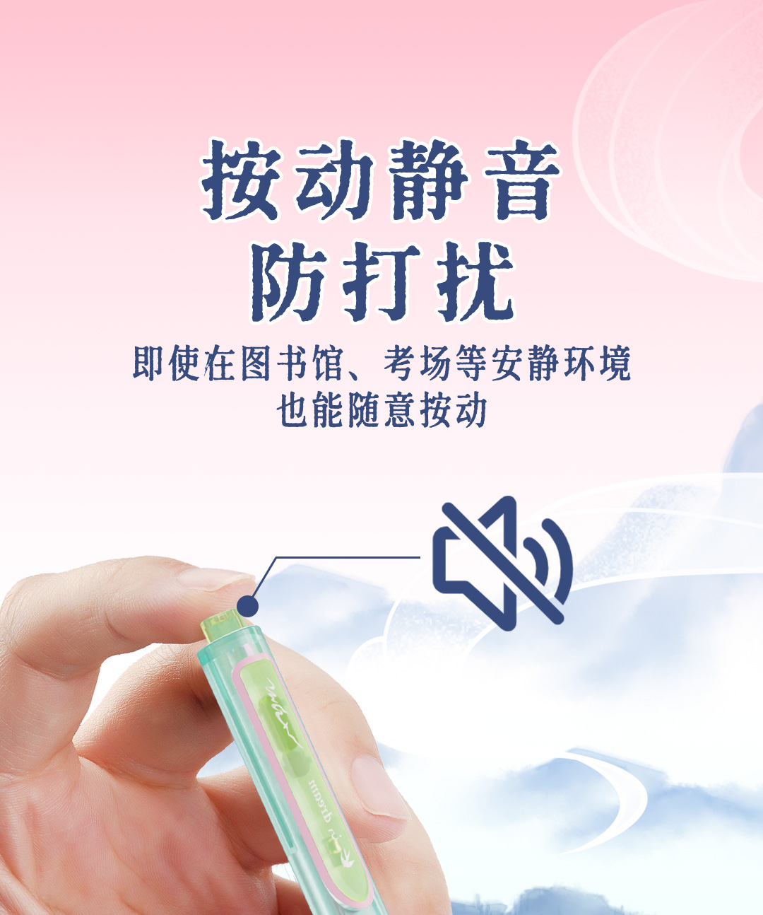 0154G时空舱女生版详情页-下1_01.jpg