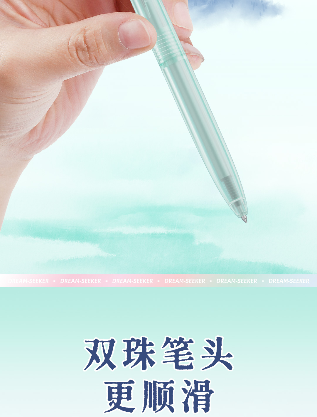 0154G时空舱女生版详情页-下1_02.jpg
