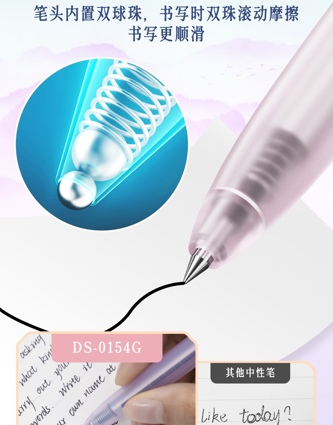 0154G时空舱女生版详情页-下1_03.jpg