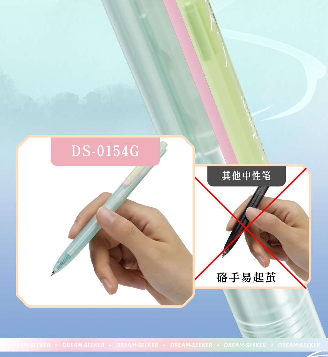 0154G时空舱女生版详情页-下1_05.jpg