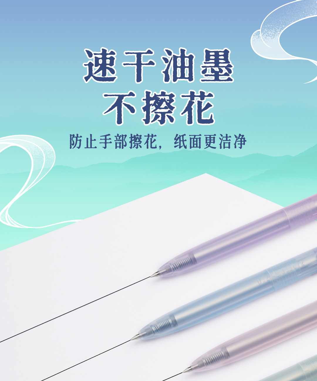 0154G时空舱女生版详情页-下1_06.jpg