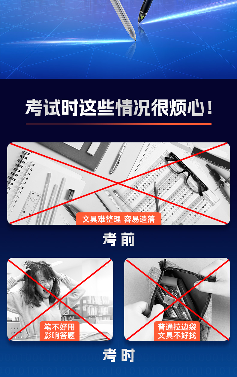 402-A-B详情页_10_02.jpg 402-A-B详情页_10_02.jpg