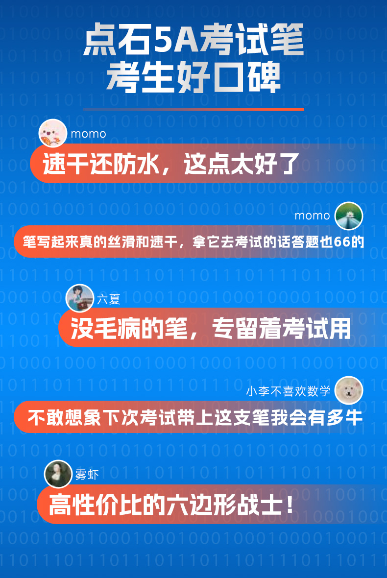 402-A-B详情页_10_03.jpg 402-A-B详情页_10_03.jpg