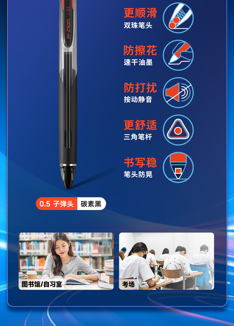 402-A-B详情页_10_09.jpg 402-A-B详情页_10_09.jpg