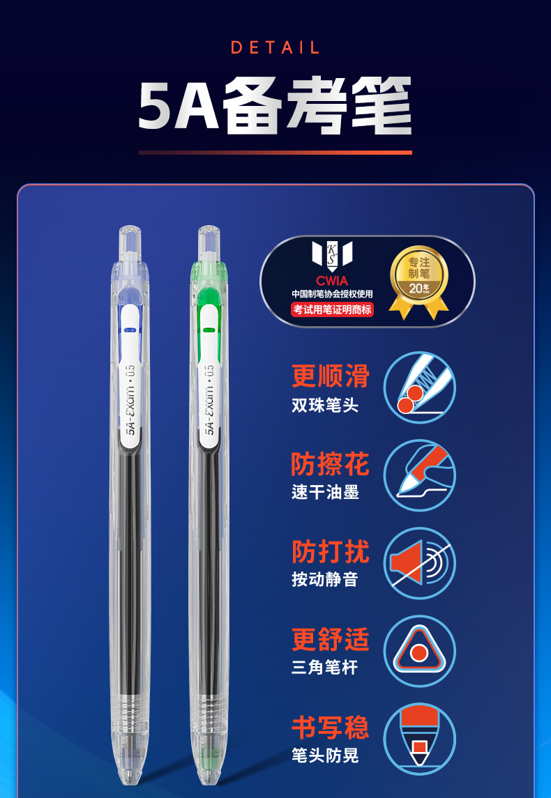 402-A-B详情页_10_10.jpg 402-A-B详情页_10_10.jpg