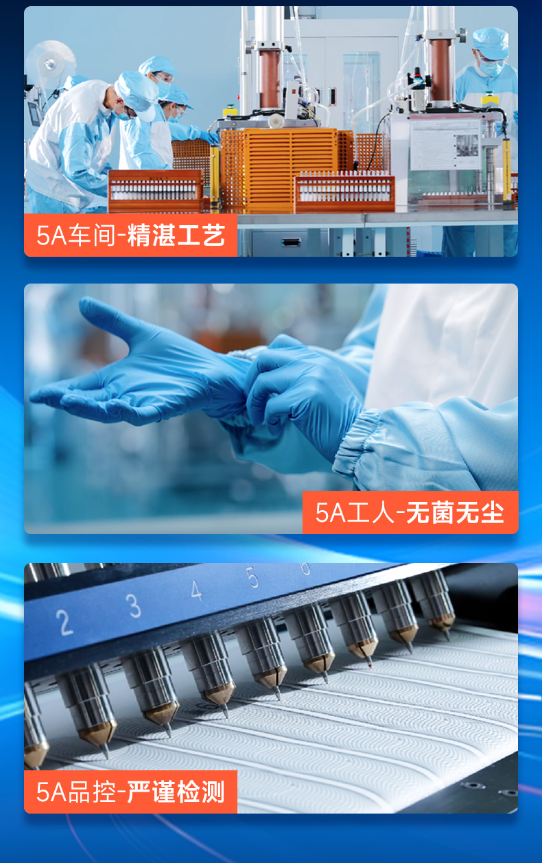 402-A-B详情页_10_13.jpg 402-A-B详情页_10_13.jpg