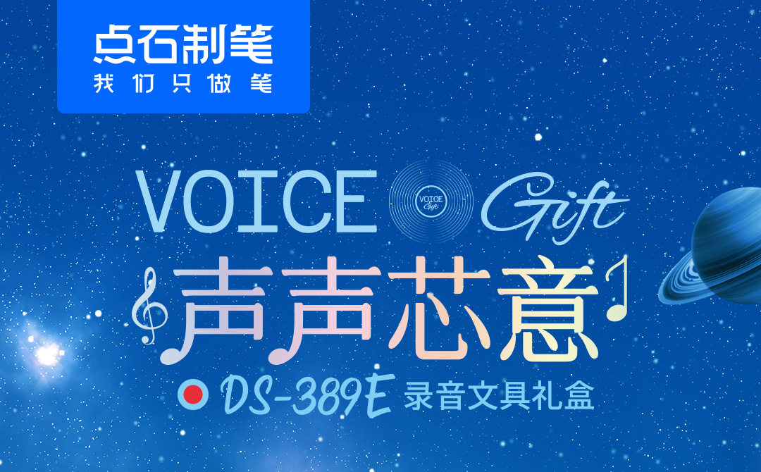 简易详情_01.jpg 简易详情_01.jpg