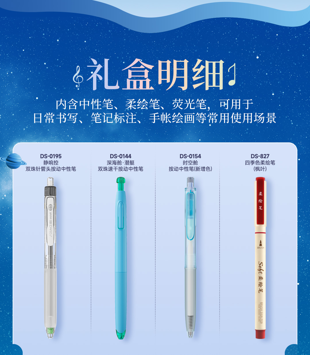 简易详情_03.jpg 简易详情_03.jpg