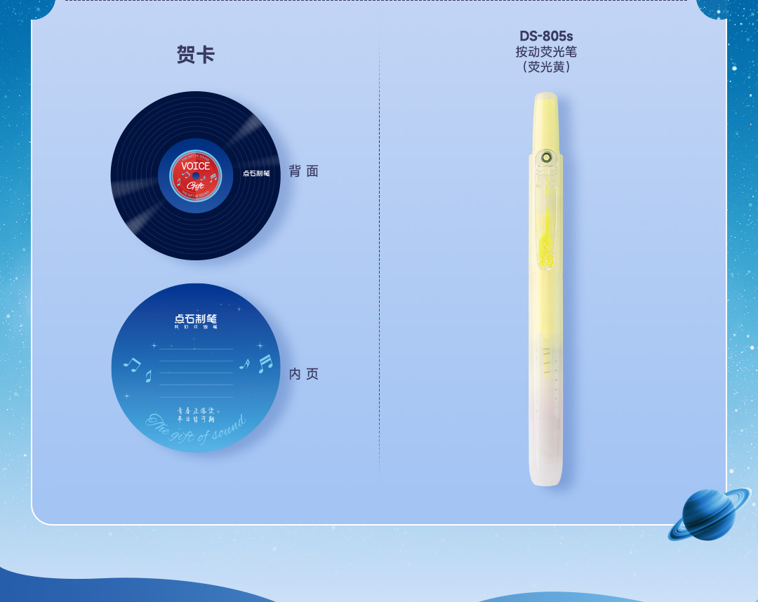 简易详情_04.jpg 简易详情_04.jpg