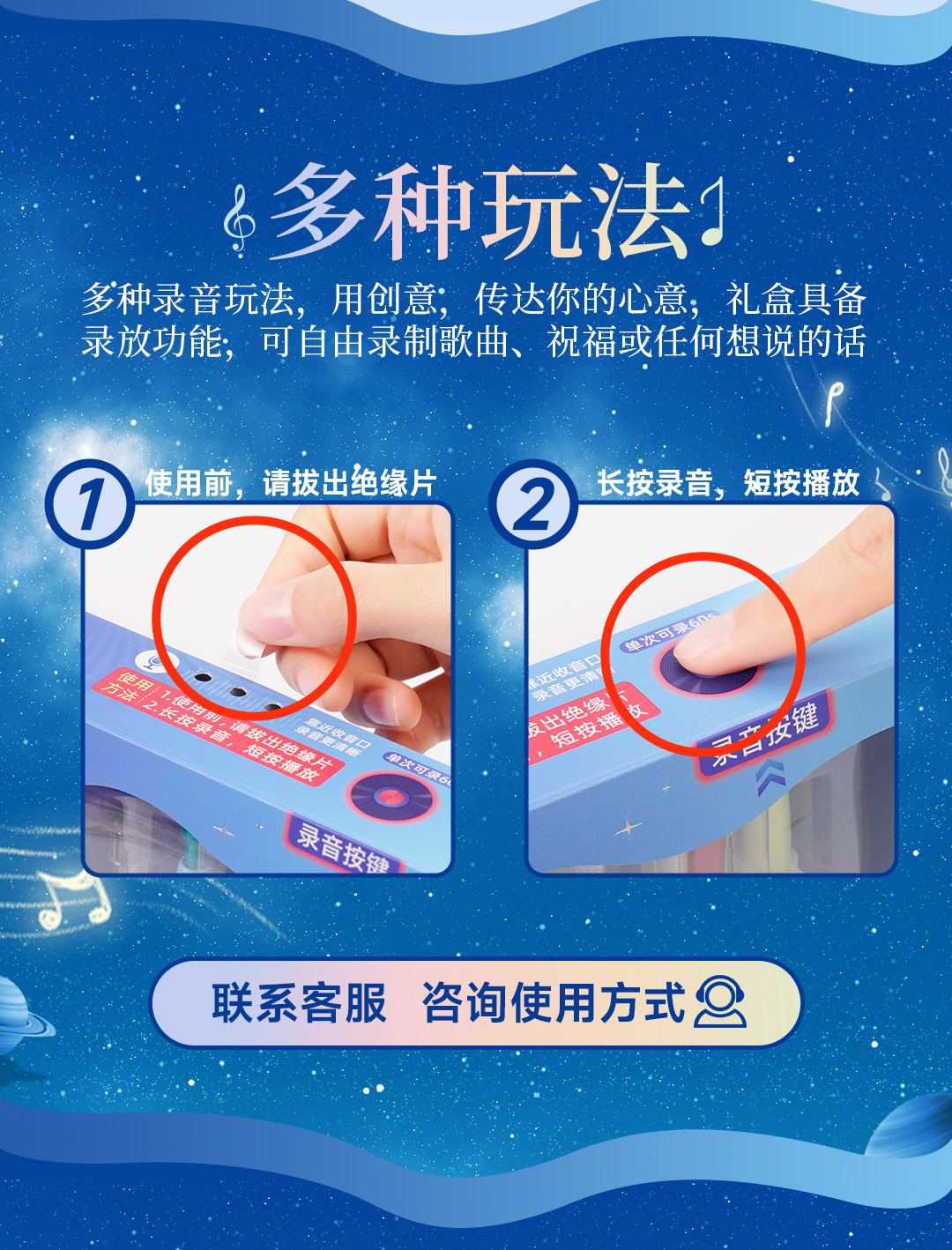 简易详情_05.jpg 简易详情_05.jpg