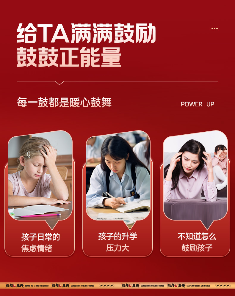 388简易版详情_02.jpg