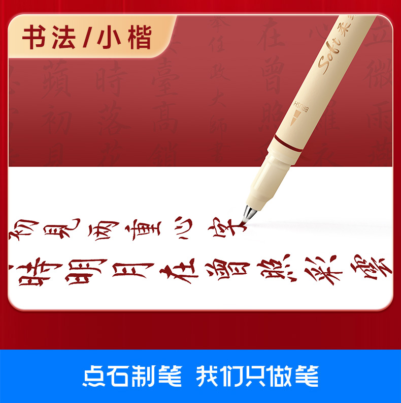 388简易版详情_07.jpg