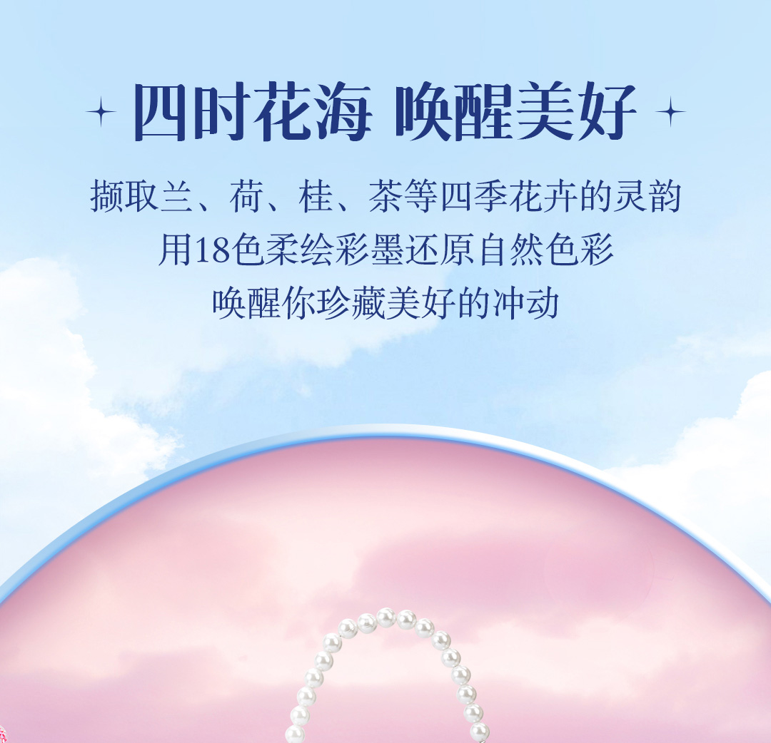 详情_04.jpg 详情_04.jpg