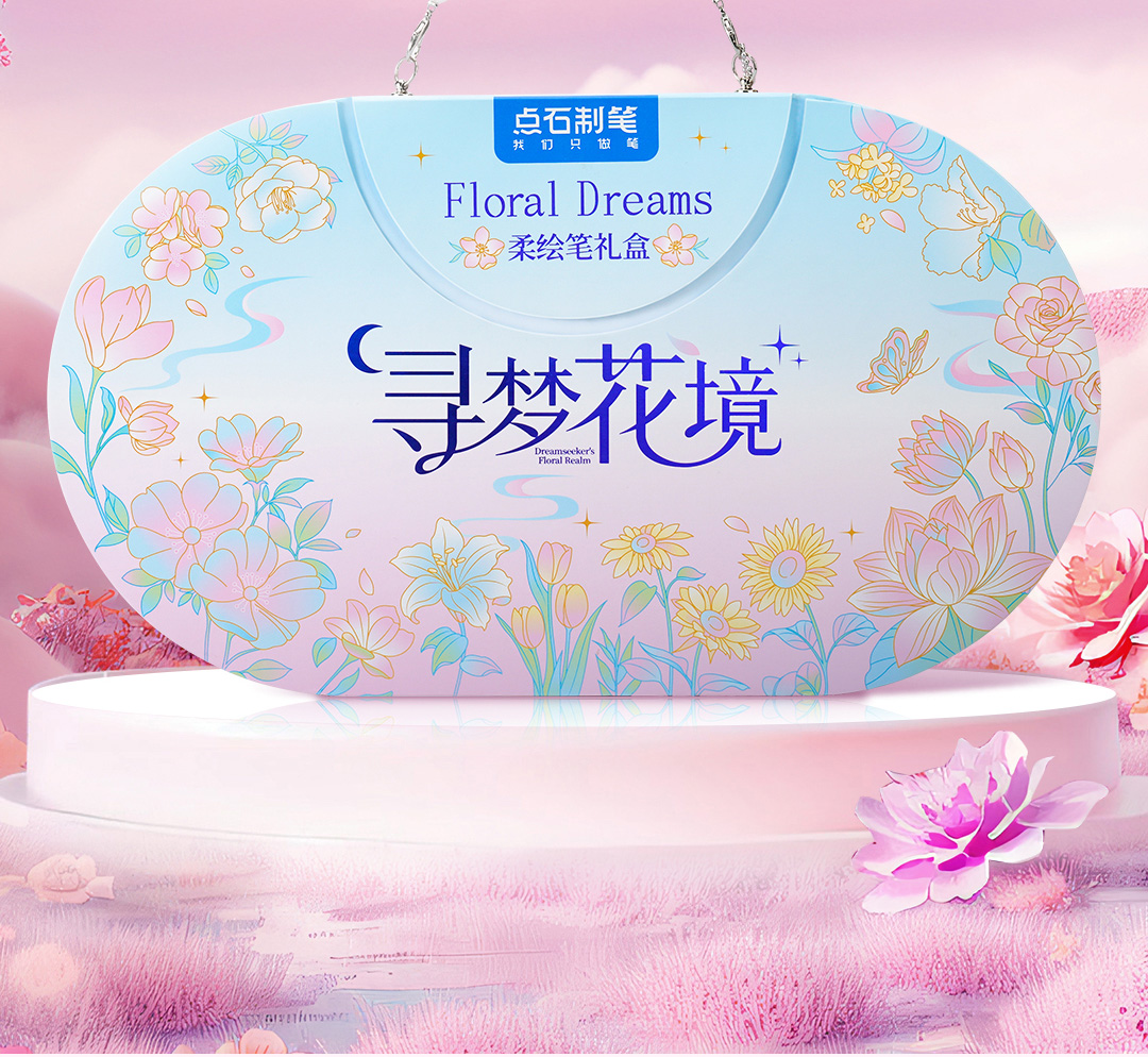 详情_05.jpg 详情_05.jpg