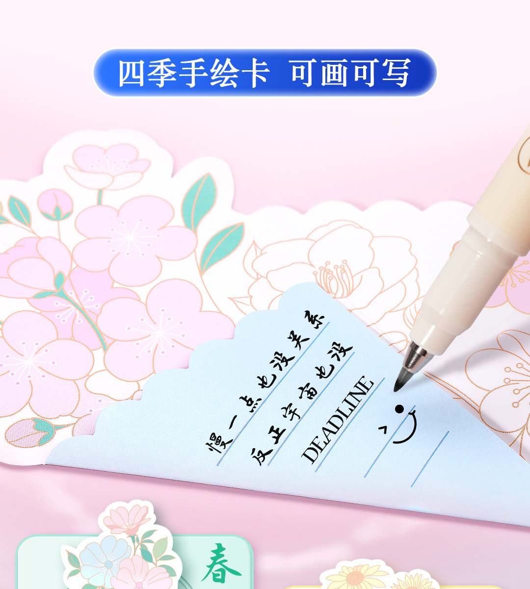 详情_06.jpg 详情_06.jpg