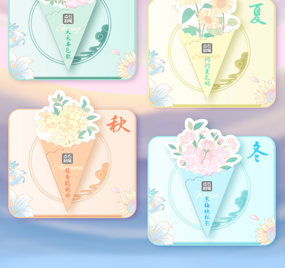 详情_07.jpg 详情_07.jpg