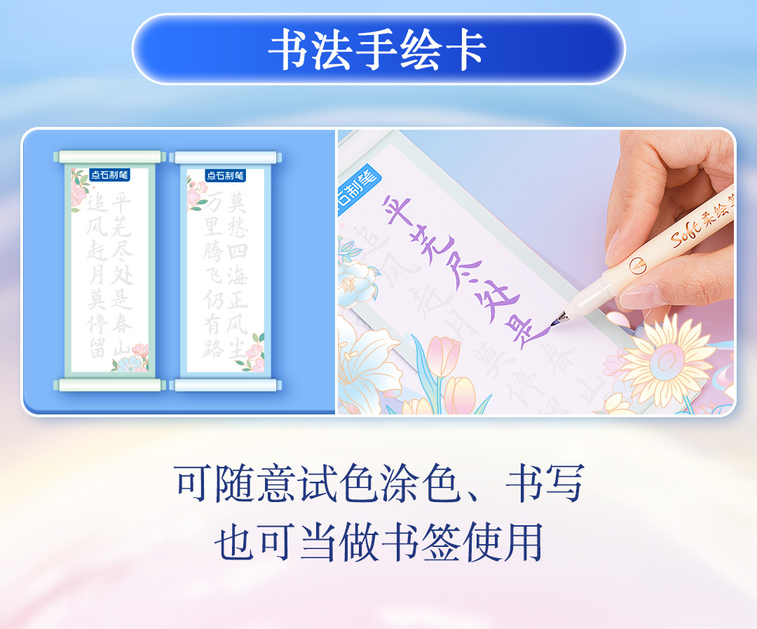 详情_08.jpg 详情_08.jpg