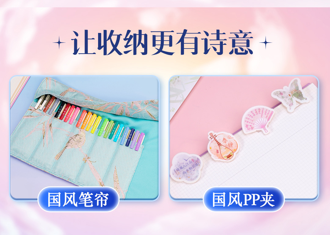 详情_09.jpg 详情_09.jpg
