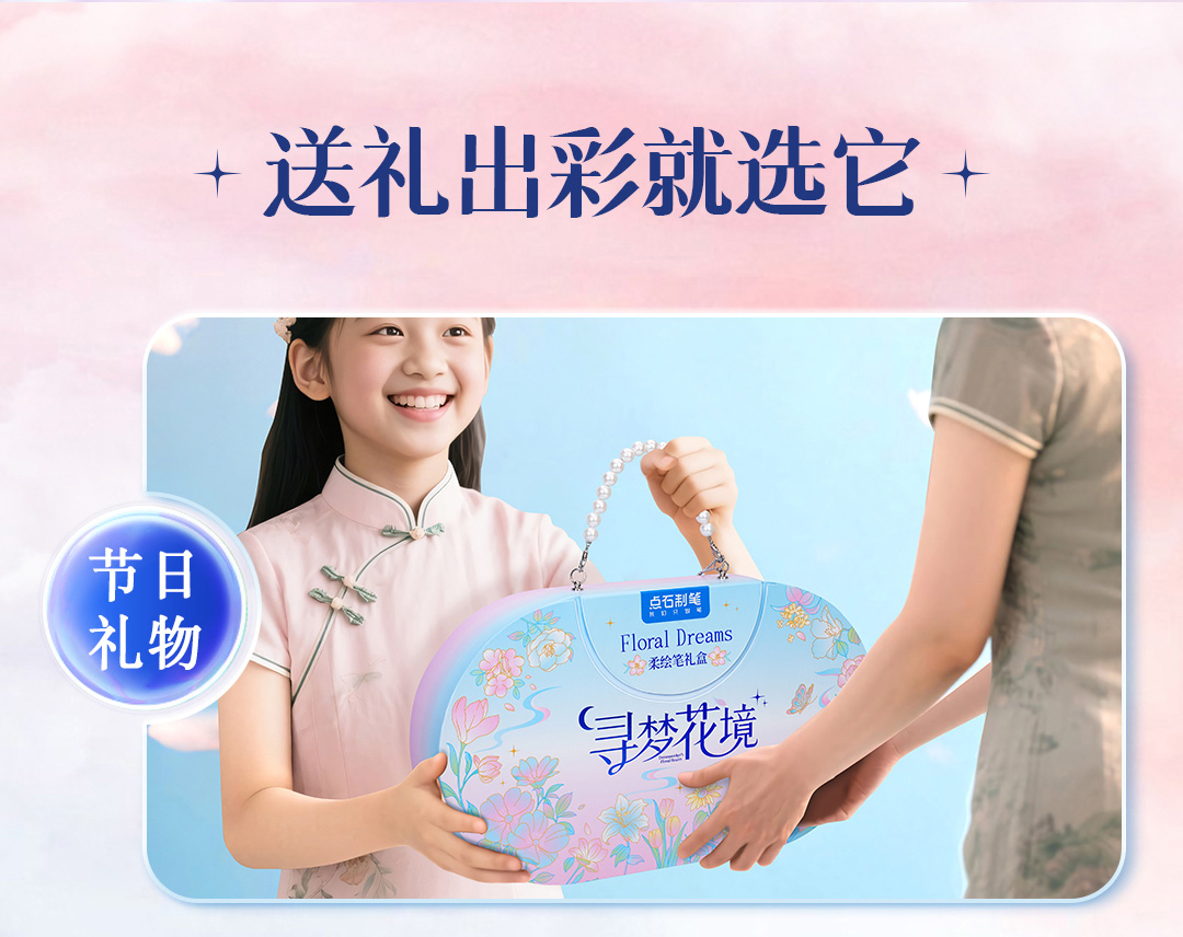 详情_10.jpg 详情_10.jpg