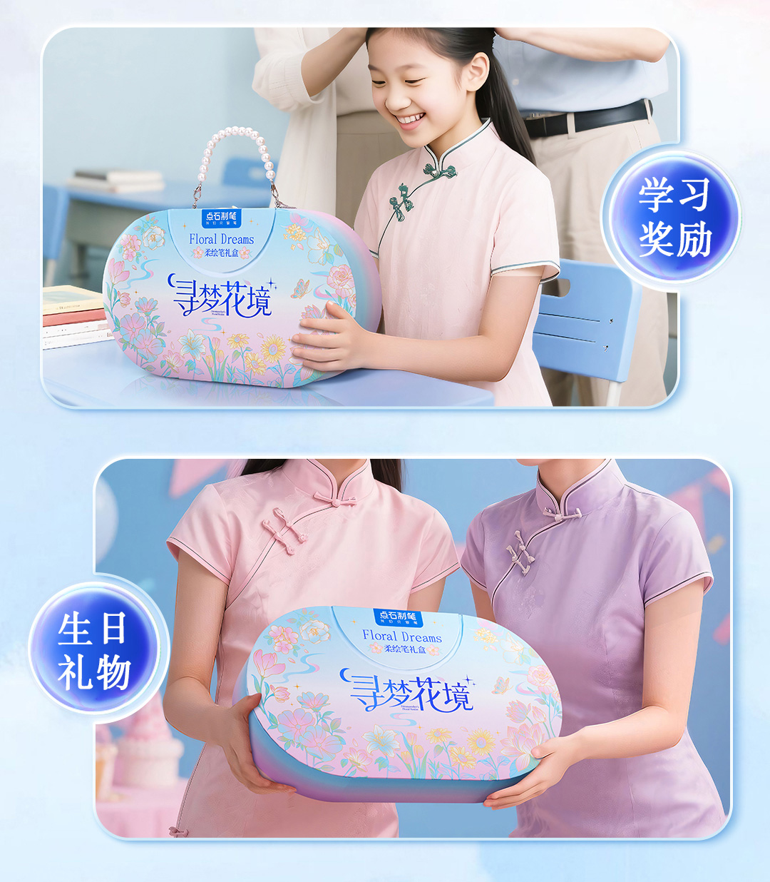 详情_11.jpg 详情_11.jpg