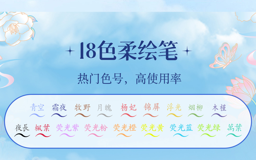 详情_12.jpg 详情_12.jpg