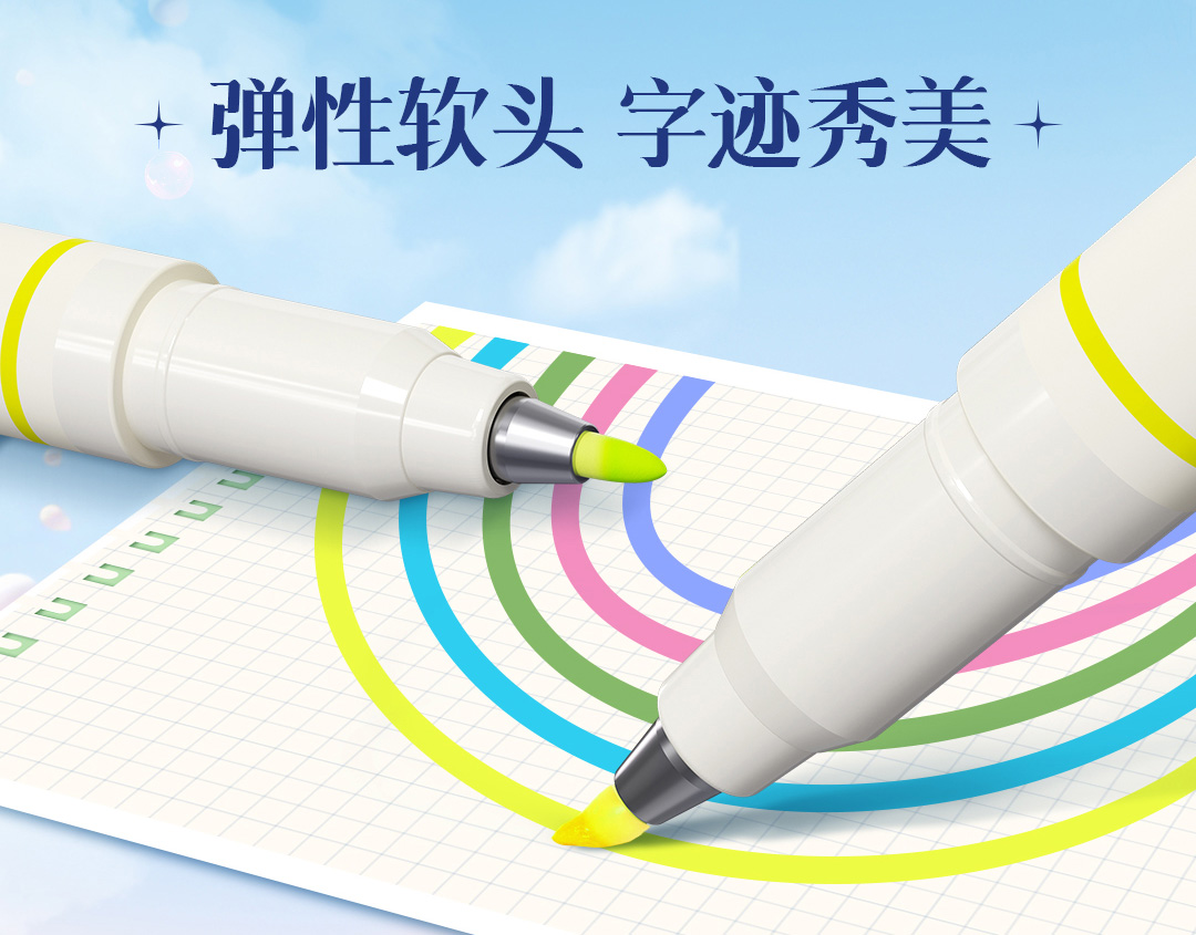 详情_13.jpg 详情_13.jpg