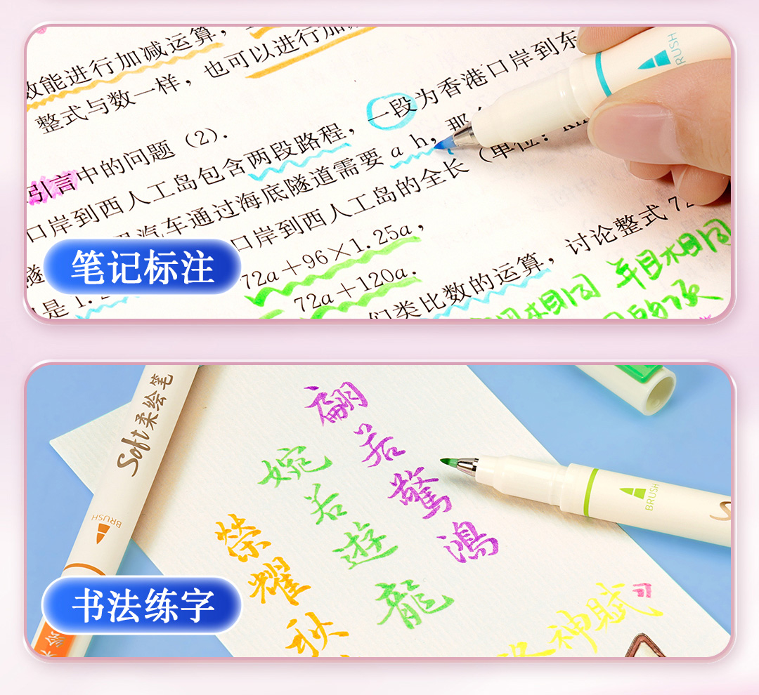 详情_16.jpg 详情_16.jpg