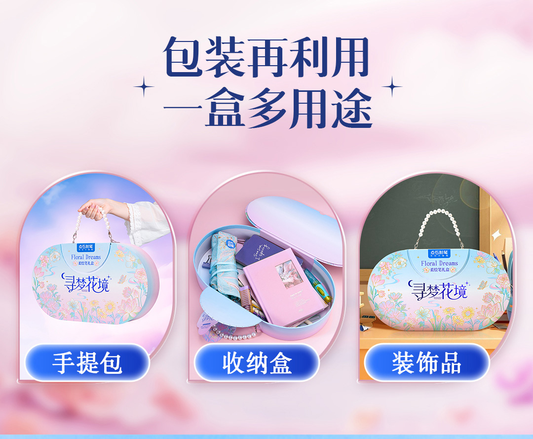 详情_17.jpg 详情_17.jpg