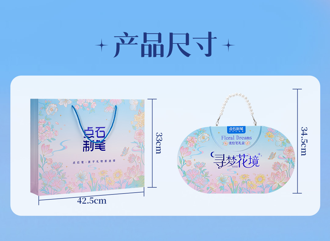 详情_25.jpg 详情_25.jpg