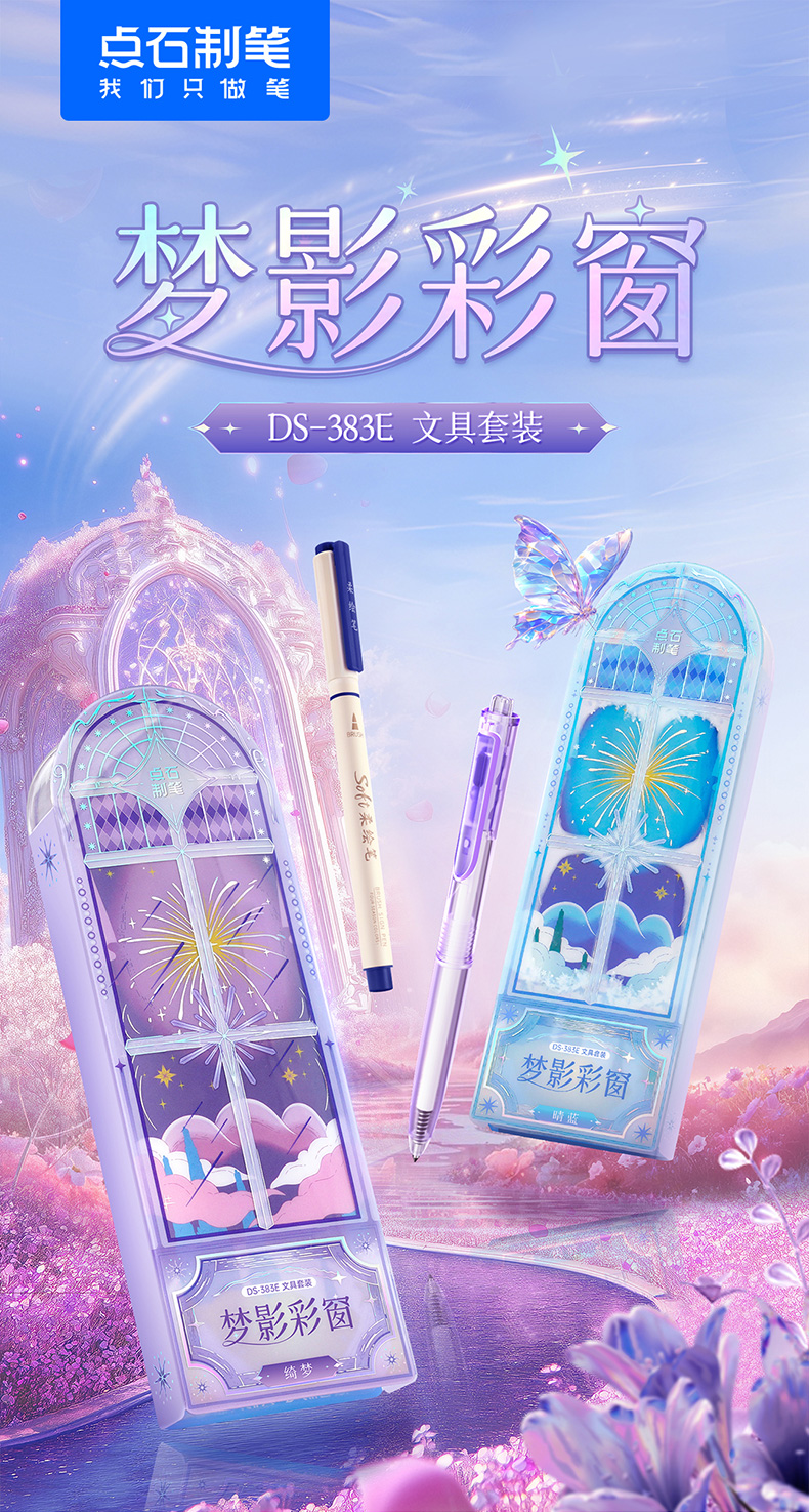 详情_01.jpg 详情_01.jpg