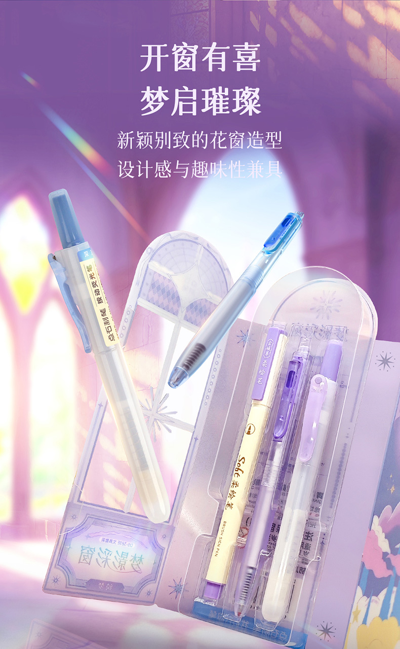 详情_03.jpg 详情_03.jpg