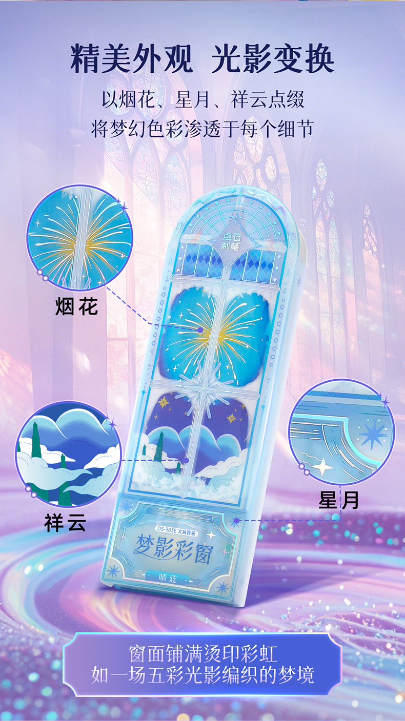 详情_04.jpg 详情_04.jpg