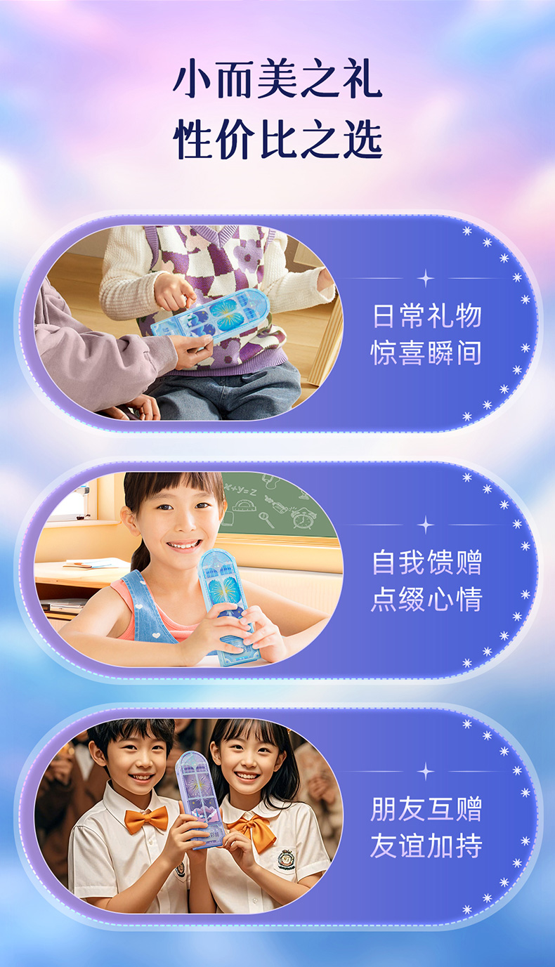 详情_05.jpg 详情_05.jpg