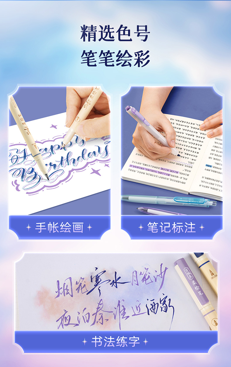 详情_07.jpg 详情_07.jpg