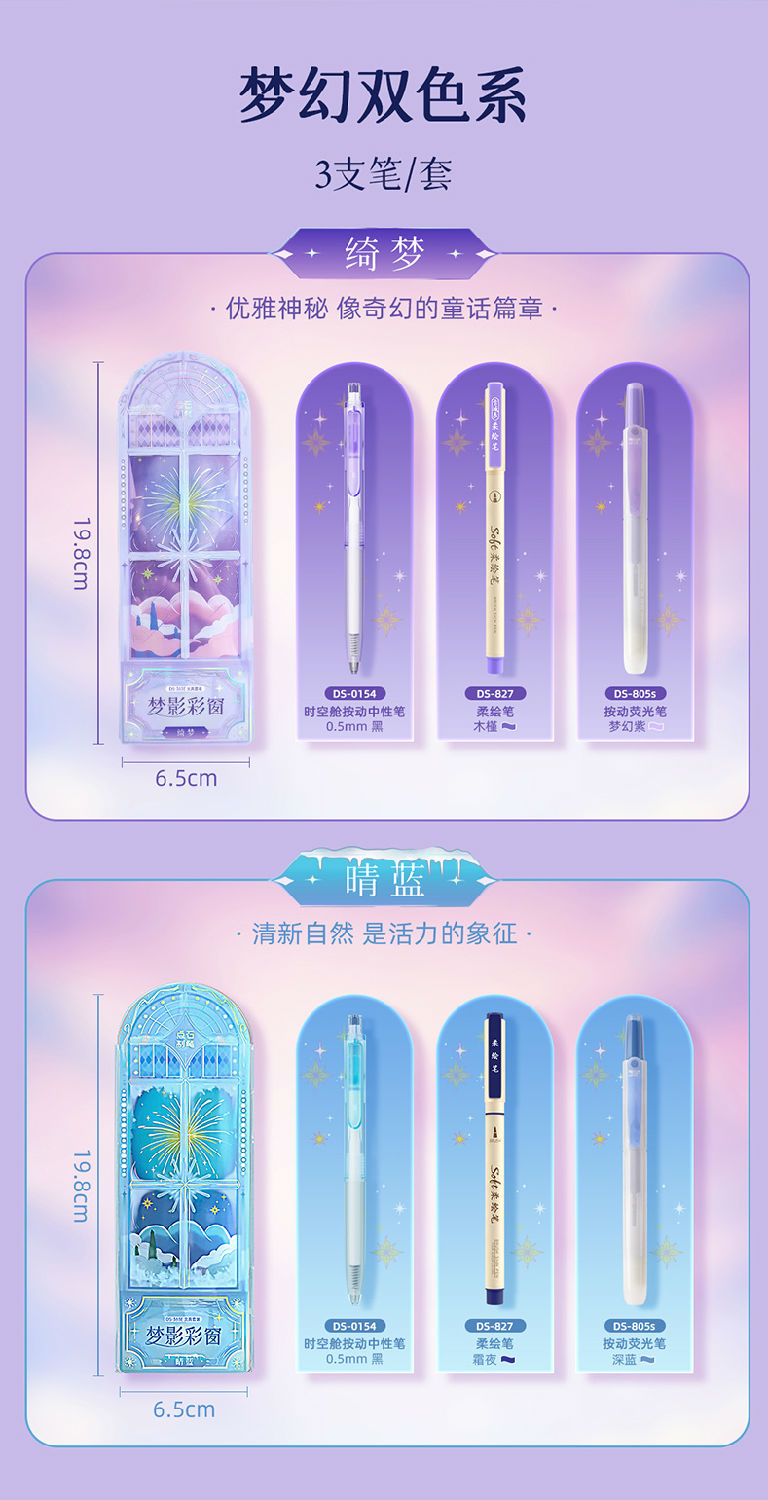 详情_09.jpg 详情_09.jpg